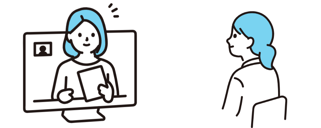 オンライン面談